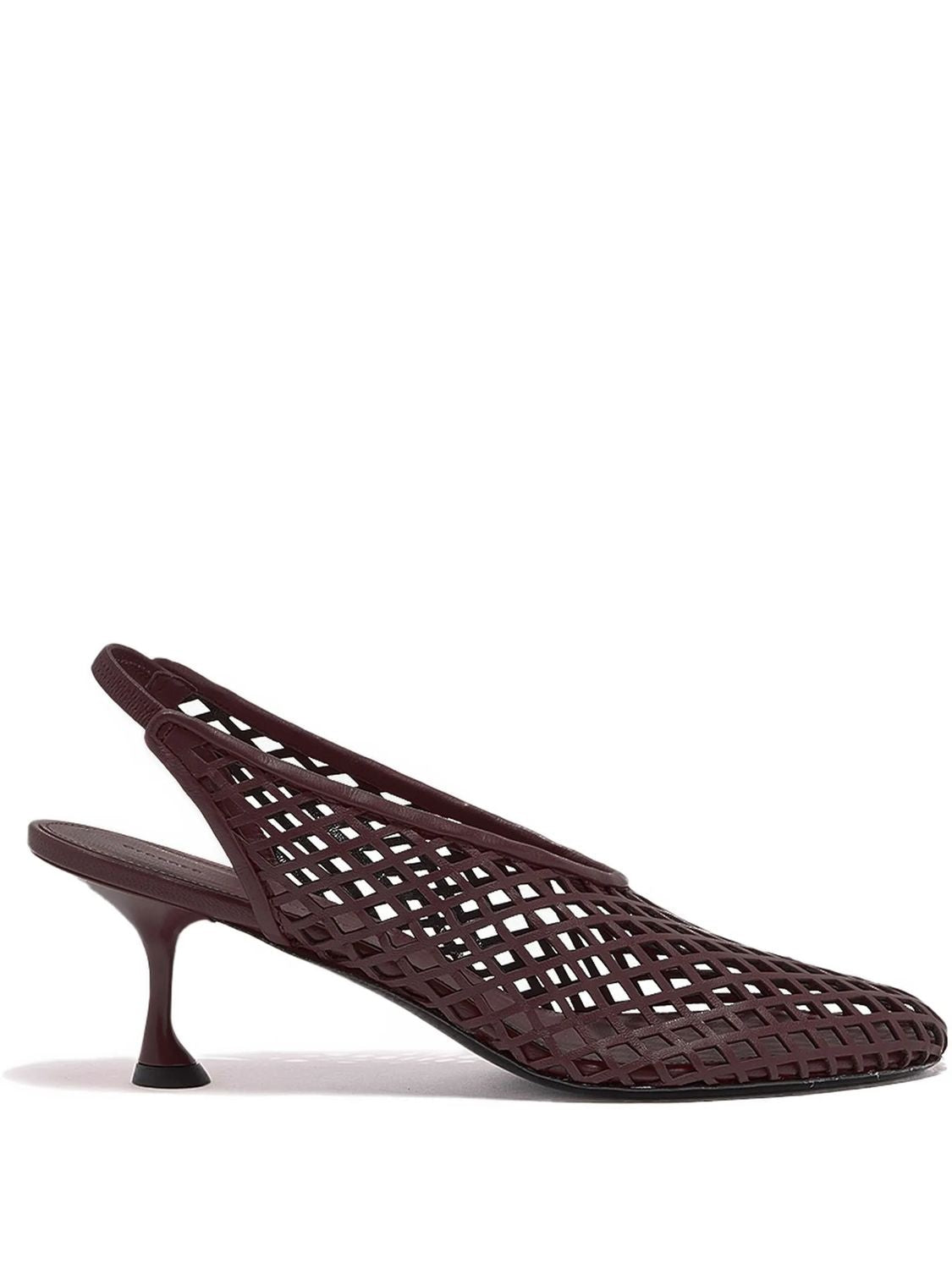 Tee Perforated Slingback Pumps In N