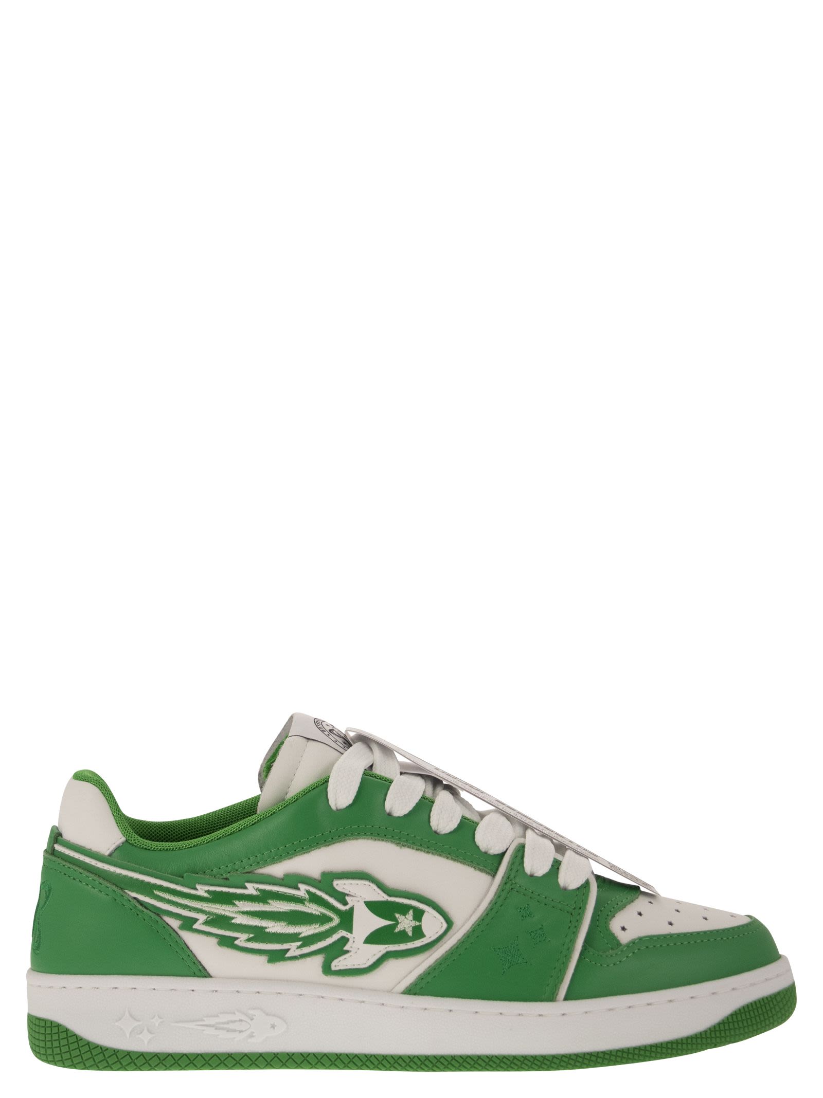 Ej Rocket - Sneakers